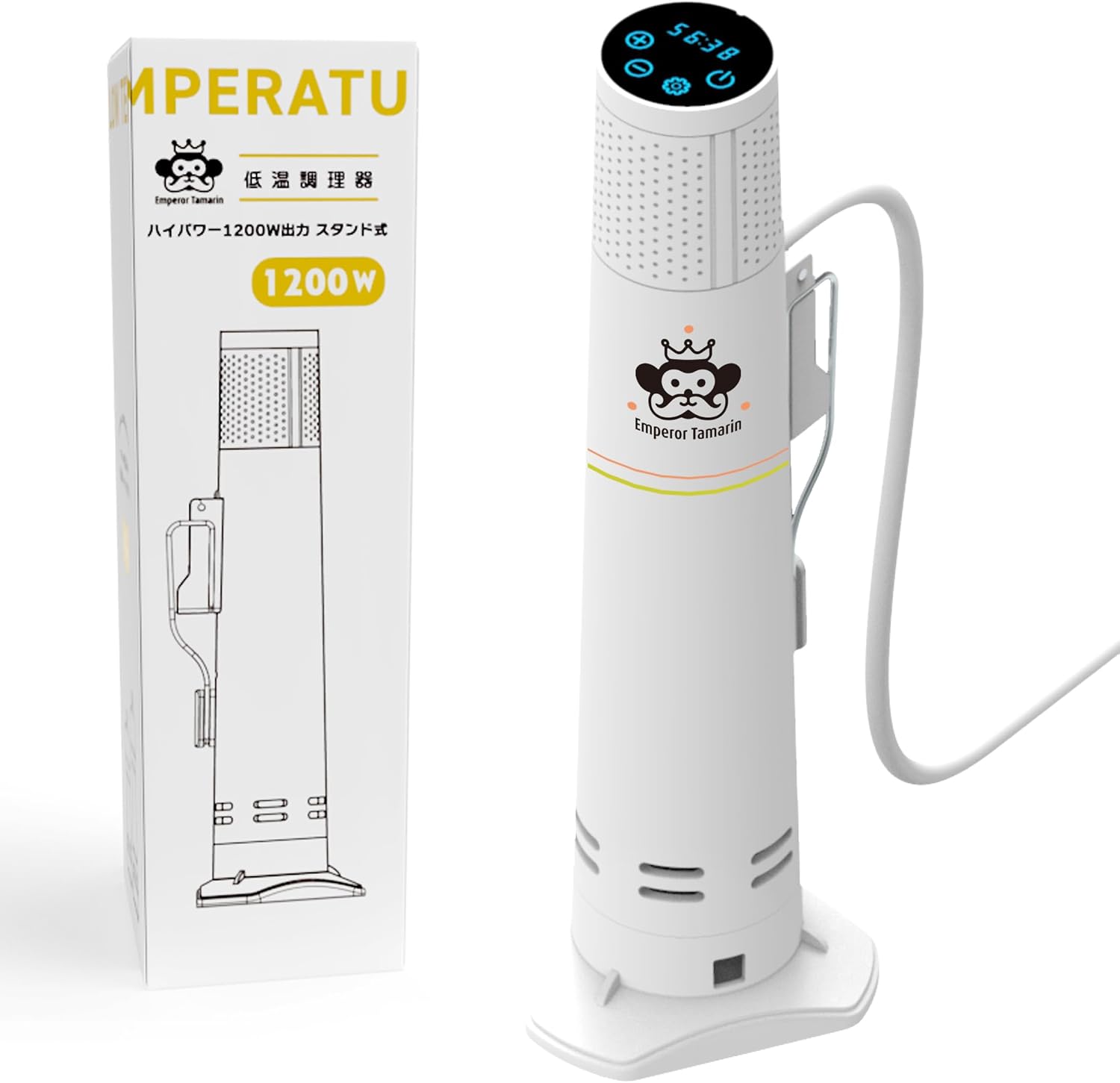 【極美品】低温調理器 エンペラータマリン 極美品】低温調理器 エンペラータマリン - メルカリ